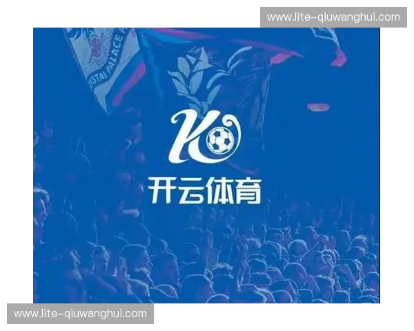 开云体育平台介绍:创新与激情的完美结合